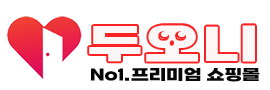 두오니